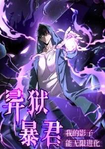 纸鸢少年治愈日常动漫全集免费观看